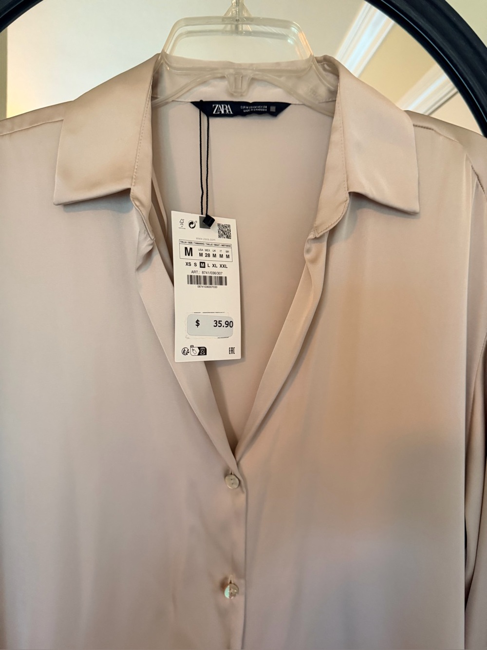 Zara Soft Beige Satin Button-Front Shirt